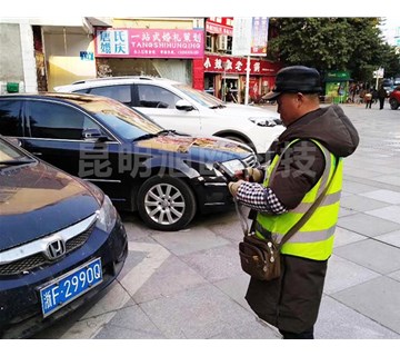 路邊付費(fèi)停車位，一臺(tái)路邊停車收費(fèi)系統(tǒng)全部搞定！